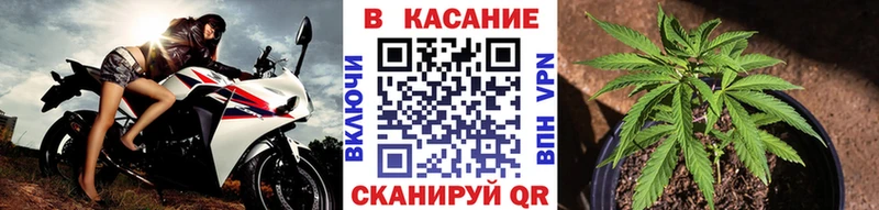 Наркошоп Губкин COCAIN LSD-25 Канабис Меф мяу мяу APVP