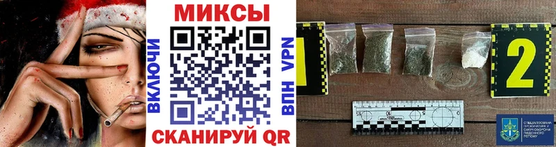 закладки  Губкин  Бутират оксибутират 