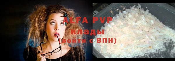 mdpv Алзамай