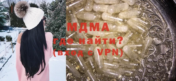 mdpv Алзамай