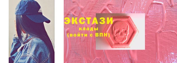 кокаин колумбия Алексеевка