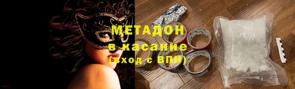 mdpv Алзамай