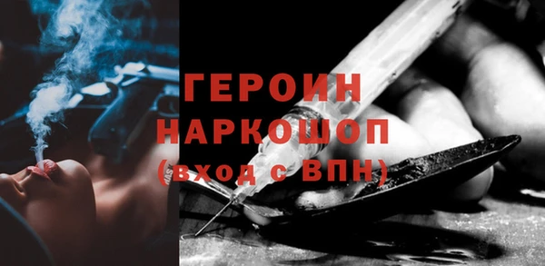 mdpv Алзамай