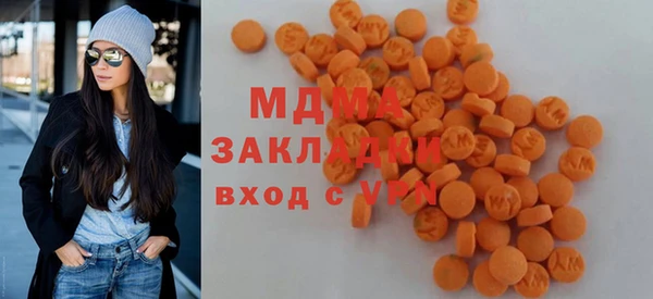 mdpv Алзамай
