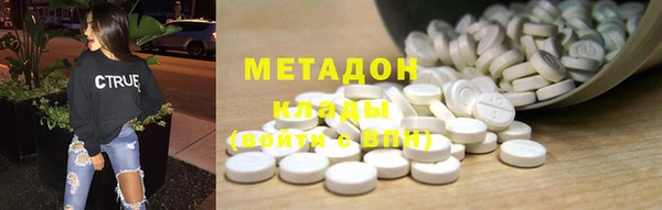 кокаин колумбия Алексеевка