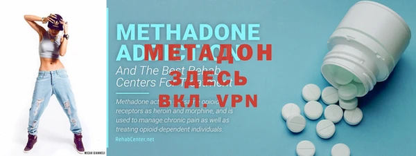mdpv Алзамай