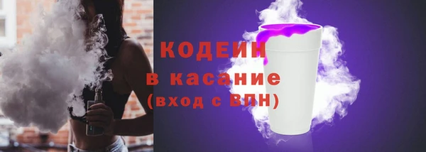 кокаин колумбия Алексеевка