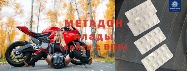 кокаин колумбия Алексеевка