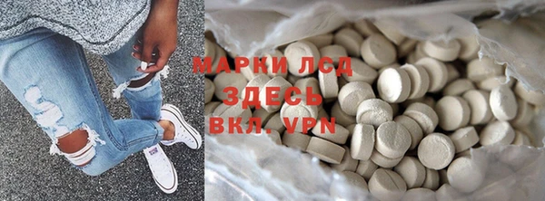mdpv Алзамай