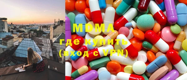 кокаин колумбия Алексеевка