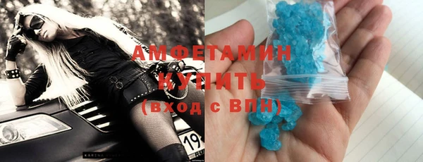 mdpv Алзамай