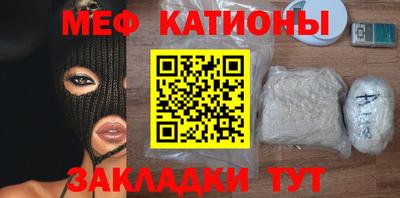 кокаин колумбия Малгобек