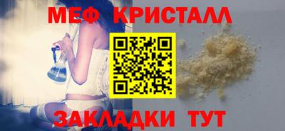 кокаин колумбия Малгобек