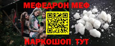 COCAINE Малоярославец