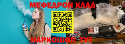 COCAINE Малоярославец