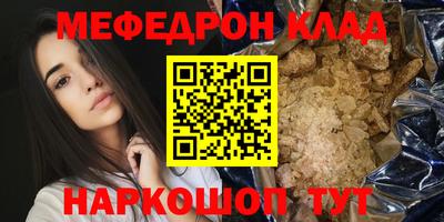 кокаин колумбия Малгобек