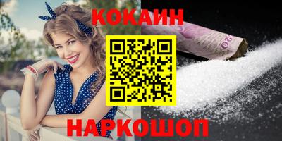 альфа пвп VHQ Мариинск