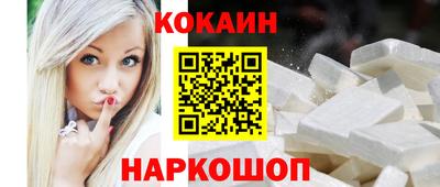 альфа пвп VHQ Мариинск