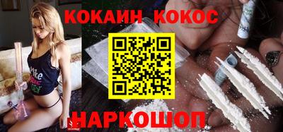 альфа пвп VHQ Мариинск