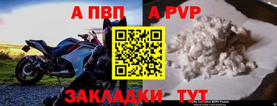 кокаин колумбия Малгобек