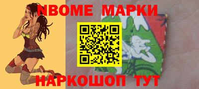 COCAINE Малоярославец