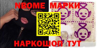 альфа пвп VHQ Мариинск