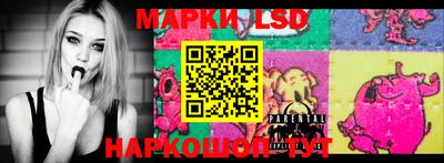 альфа пвп VHQ Мариинск