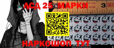 COCAINE Малоярославец