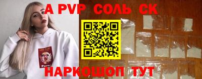 кокаин колумбия Малгобек