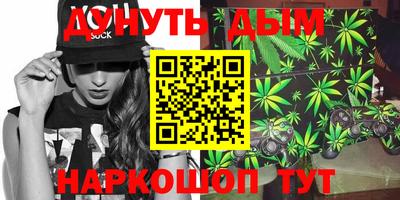 COCAINE Малоярославец