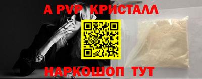 COCAINE Малоярославец