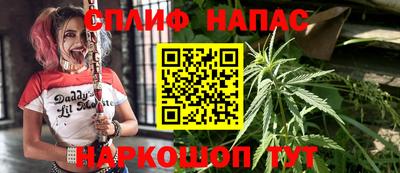 COCAINE Малоярославец