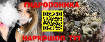 альфа пвп VHQ Мариинск