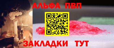 кокаин колумбия Малгобек