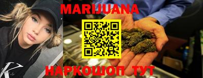 COCAINE Малоярославец