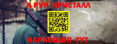 кокаин колумбия Малгобек