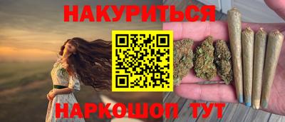 COCAINE Малоярославец
