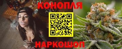 альфа пвп VHQ Мариинск