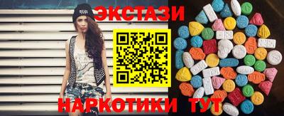 COCAINE Малоярославец