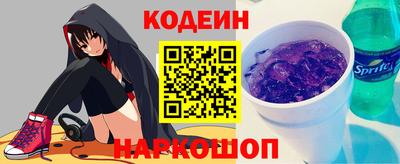 альфа пвп VHQ Мариинск