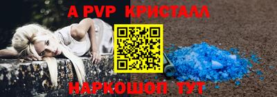 кокаин колумбия Малгобек
