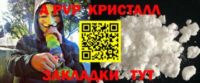 COCAINE Малоярославец