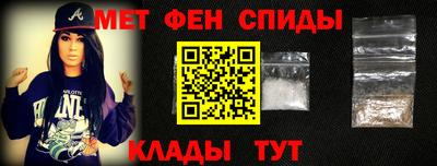 кокаин колумбия Малгобек