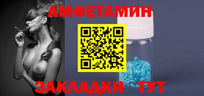 COCAINE Малоярославец