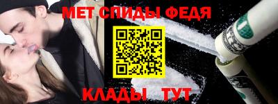 COCAINE Малоярославец