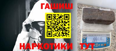 COCAINE Малоярославец