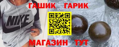 кокаин колумбия Малгобек
