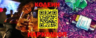 кокаин колумбия Малгобек