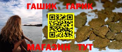 альфа пвп VHQ Мариинск
