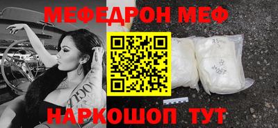 кокаин колумбия Малгобек